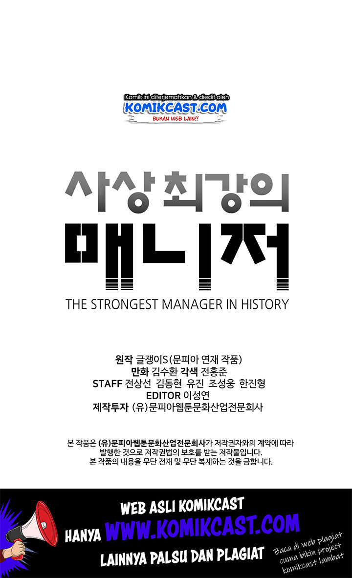 The Strongest Manager In History Chapter 04 Bahasa Indonesia